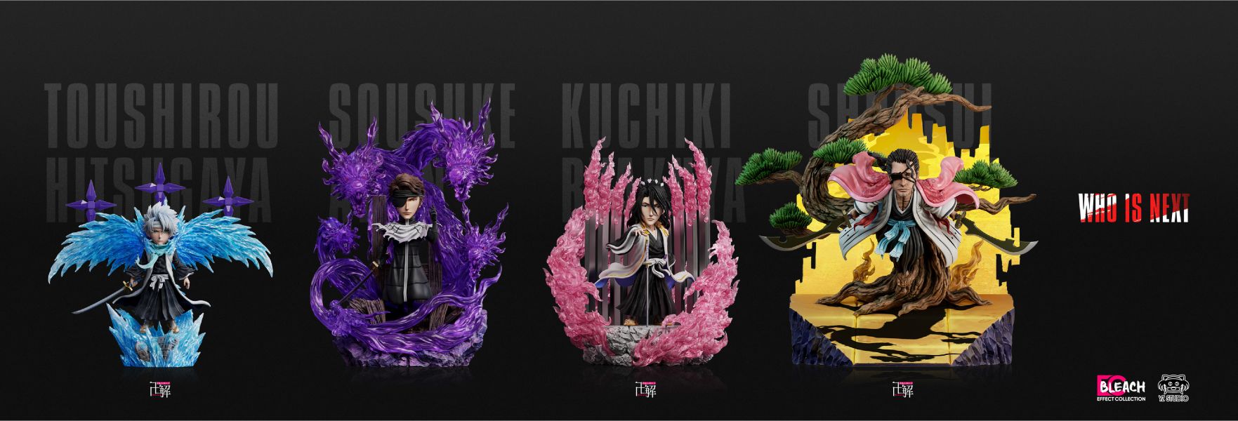 【預定】yz ec004 花天狂骨‧枯鬆心中 京樂春水 