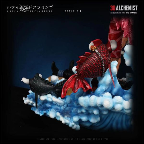 【海外代購】【51.3CM】3DA工作室 明哥vs路飛 