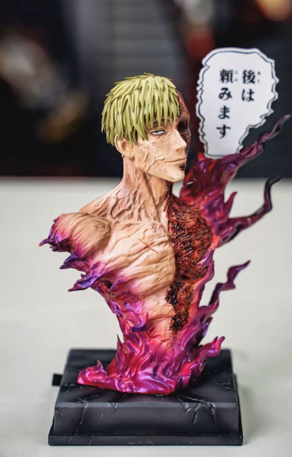 『現貨推薦 海外現貨』Fantasy幻想屋 娜娜明 七海建人 彌留之際 《之後就拜託你了》 