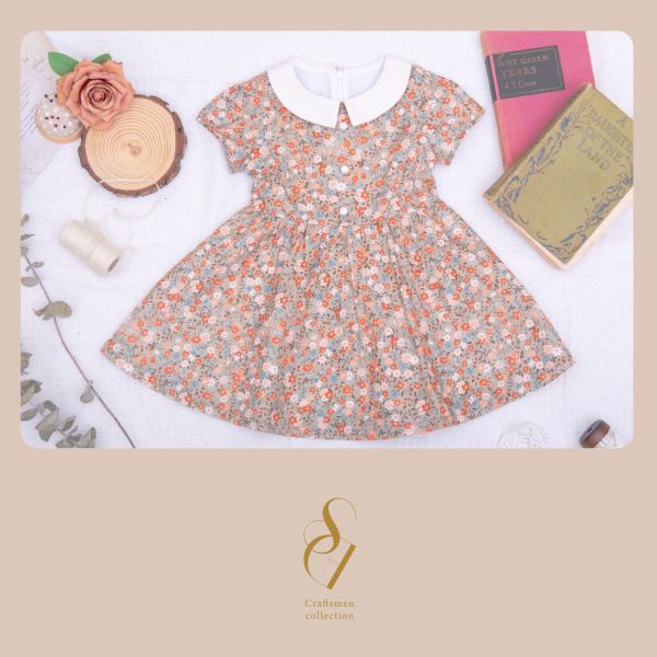 不敗古典洋 - 薄荷初夜 