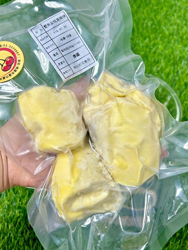 (免運) 【冷凍】泰國金枕頭榴槤 