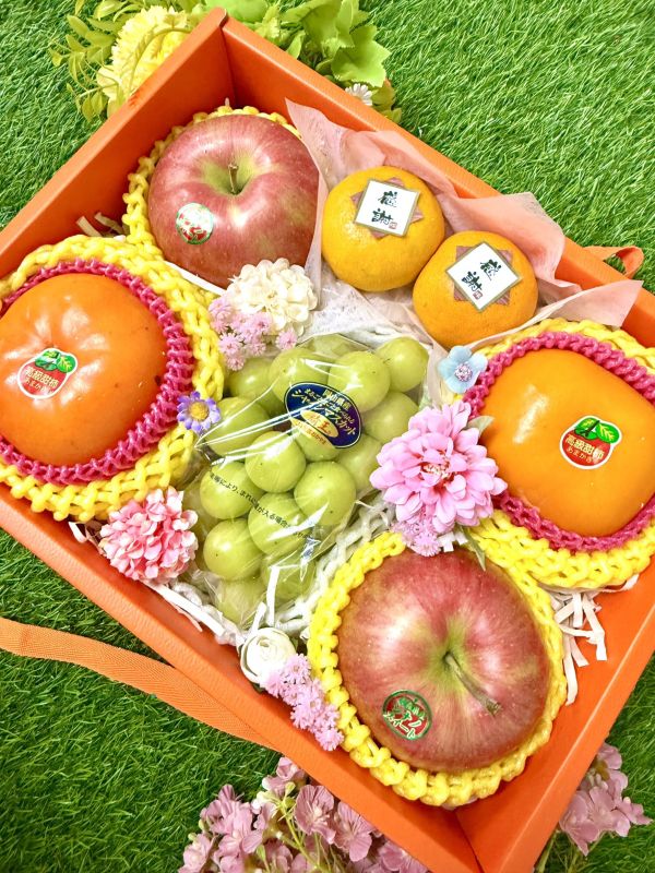 <中秋熱銷>MF040-蘋香柿柑禮 