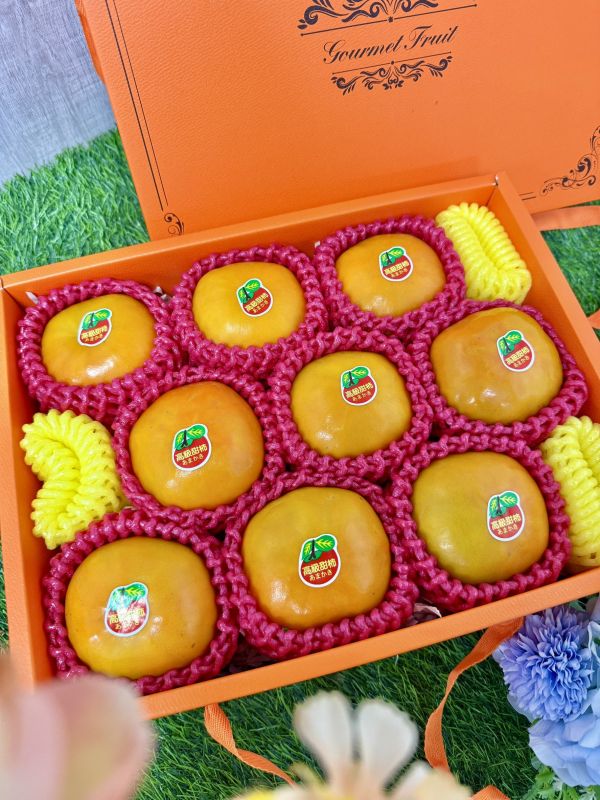 <中秋熱銷>D008-柿柿如意禮 