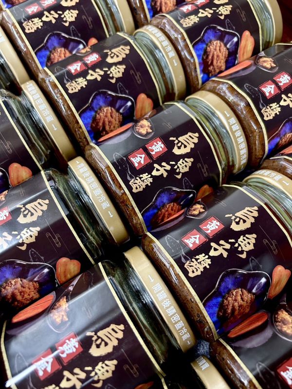 <少量零購>黃金烏魚子醬 