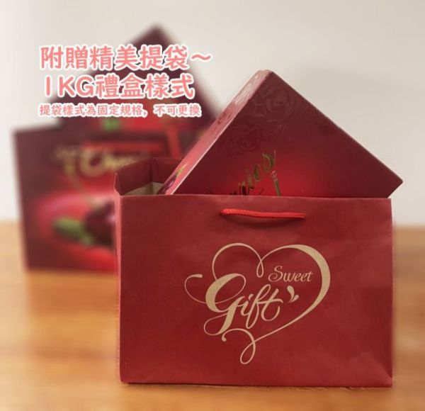 大果智利櫻桃【30m】 