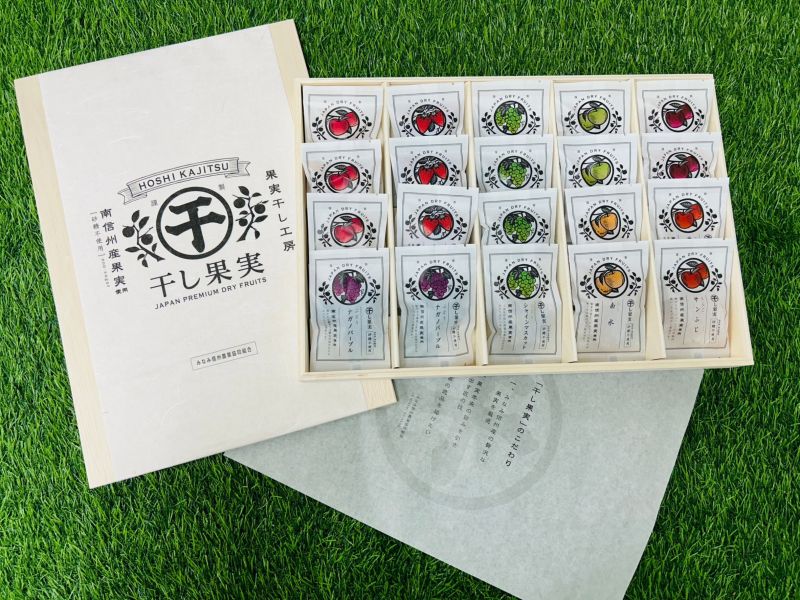 <精緻禮盒>S043日本南信州頂級綜合果干木盒 