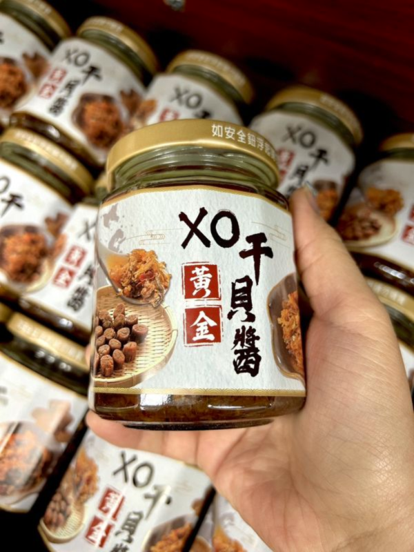 黃金X.O干貝醬 