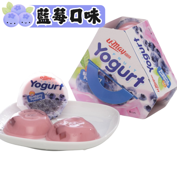 優妹U．MAY優格果凍 (綜合) 