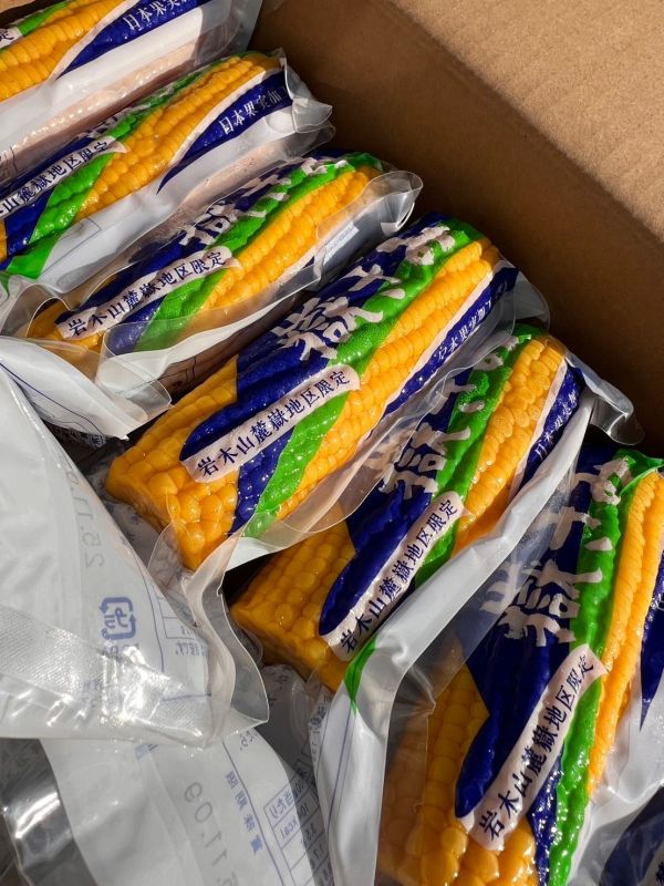 <少量零購>日本青森水果玉米【嶽きみ】 