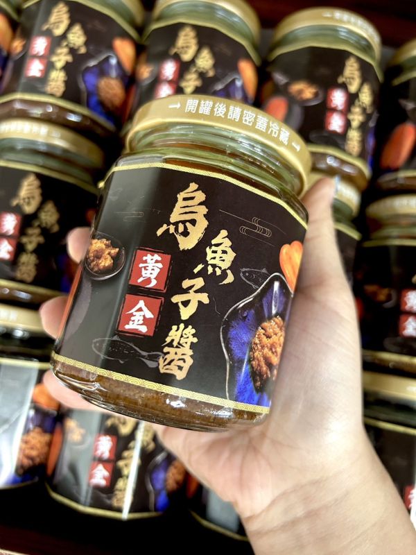 <少量零購>黃金烏魚子醬 