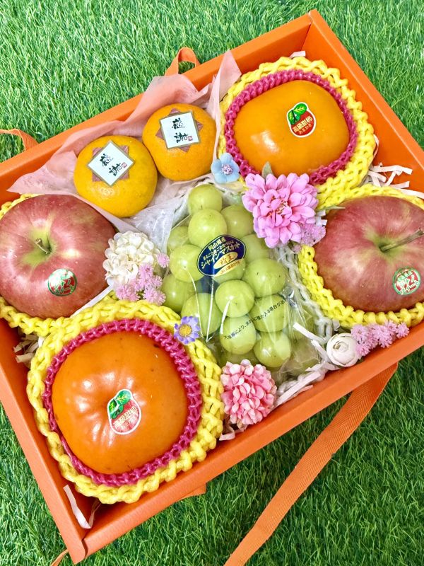 <中秋熱銷>MF040-蘋香柿柑禮 