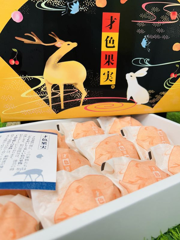 <少量零購>才色果實蜜柑 