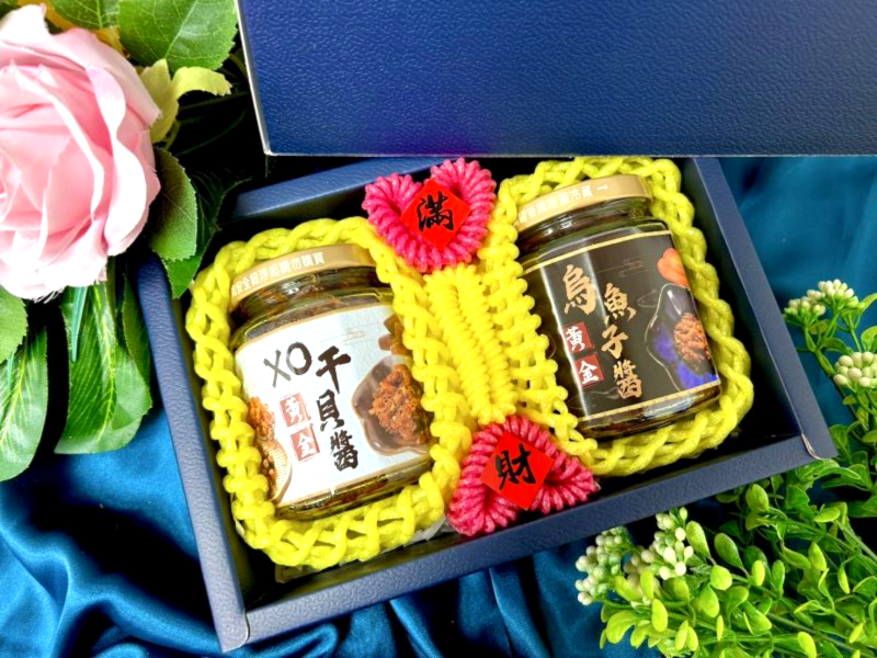 <精緻禮盒>S074雙味珍饈禮盒 