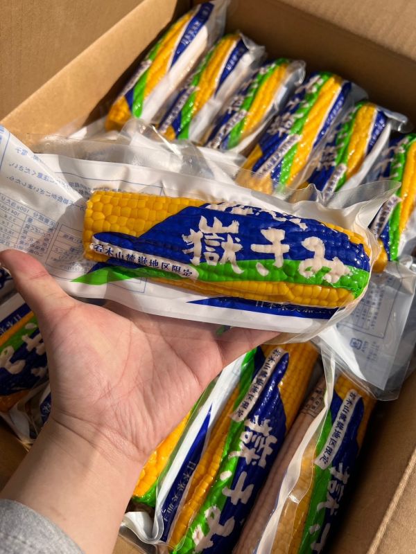 日本青森水果玉米【嶽きみ】 