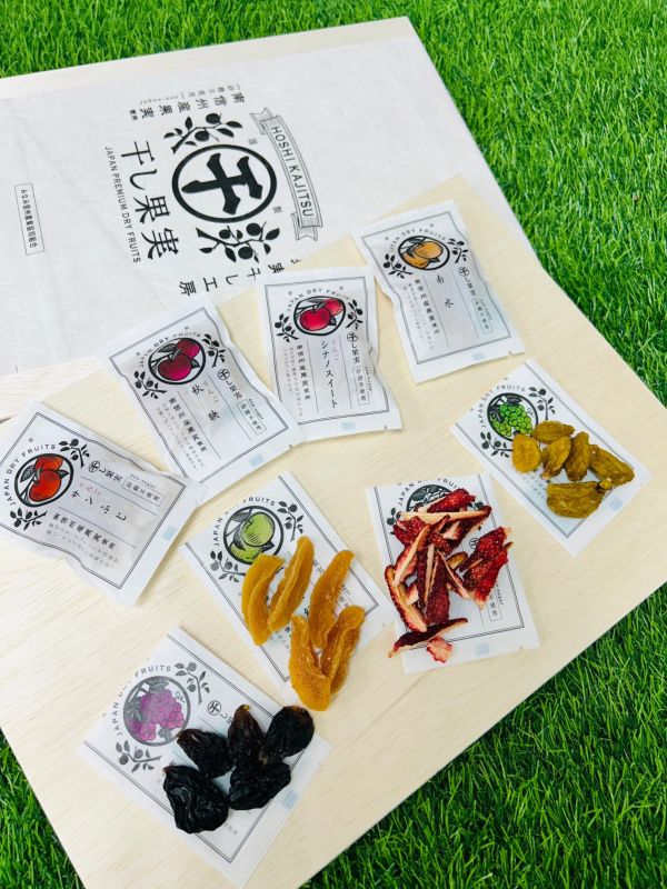 <精緻禮盒>S043日本南信州頂級綜合果干木盒 