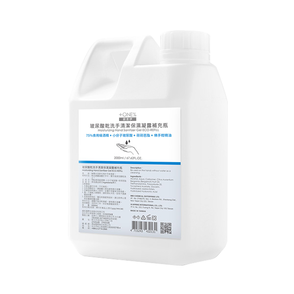 【+ONE%】歐恩伊 玻尿酸乾洗手 清潔保濕噴霧補充瓶 (2000ml) +ONE%歐恩伊,玻尿酸,乾洗手,隨身包,清潔保濕凝露,防疫,酒精,消毒,荷荷芭脂,攜帶式,清潔,消毒