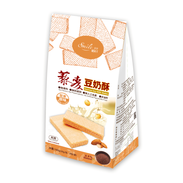 【Smile99】熱銷好評推薦 藜麥豆奶酥-堅果原味(20gx8入/包) smile99,豆奶酥,超級食物,藜麥,紅藜麥,素食,下午茶,低卡,團購美食,餅乾,純素,無添加,無味精,無防腐劑,腰果鹹醬,夾心酥,堅果,零食,零嘴