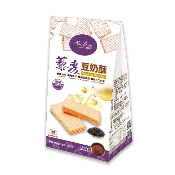 【Smile99】濃郁芝麻香 藜麥豆奶酥-堅果黑芝麻(20gx8入/包) 藜麥豆奶酥, 黑芝麻餅乾, 芝麻零食, 健康餅乾, 藜麥餅乾, 純素點心, 下午茶零嘴, 健康團購, 無防腐劑零食, 藜麥, 黑芝麻, 健康, 純素