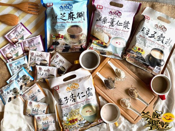 【源順】養生沖泡穀粉系列(15入/袋)奶素 源順,養生沖泡穀粉,素食,素料,素食網購,素食宅配,旭讚,素日子,素易購,里仁,崇華齋,松珍