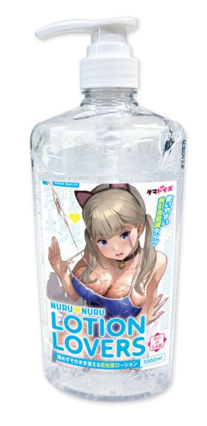 日本TMT 濕滑低黏度潤滑液1000ml 