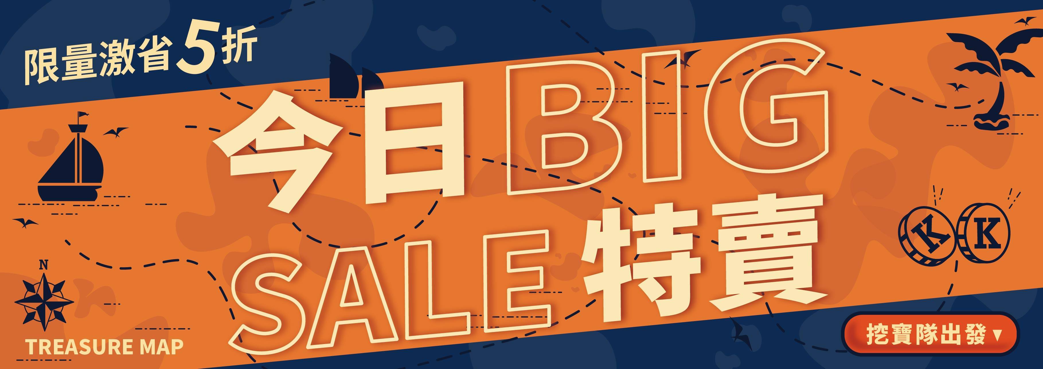 【福利品限量特惠區】 - KAWA STEEL Industrial Co., Ltd.