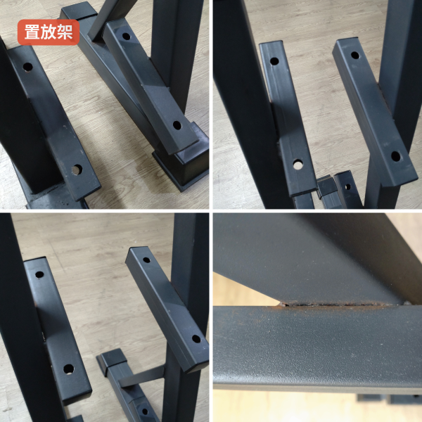 【福利品】三層啞鈴架 