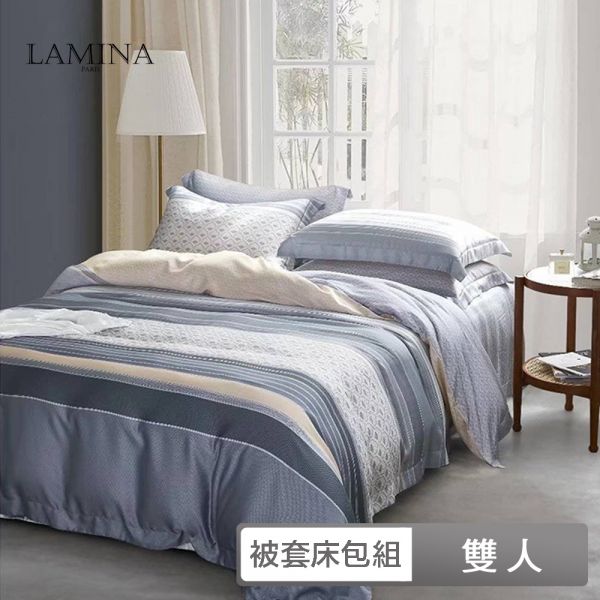 LAMINA  雙人 豌豆莢 100%萊賽爾天絲兩用被套床包組 100%萊爾賽天絲,枕套床包組,台灣製造,雙人