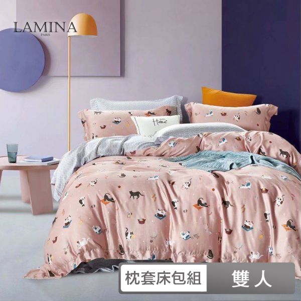 LAMINA  雙人 快樂時光-粉  100%萊賽爾天絲枕套床包組 100%萊爾賽天絲,枕套床包組,台灣製造,雙人