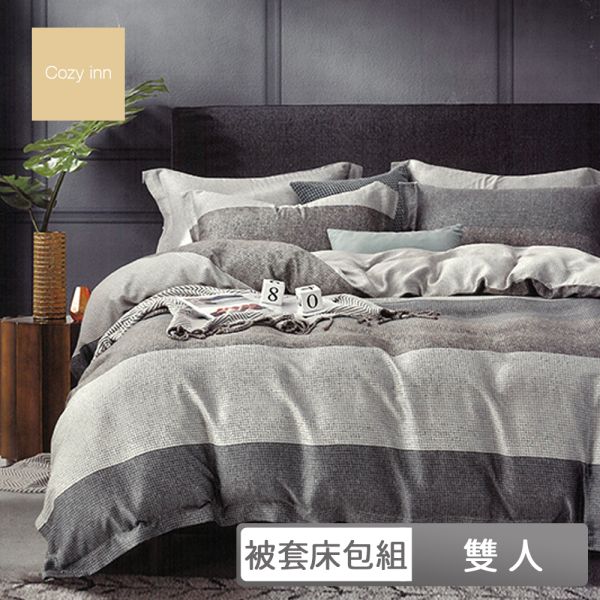 Cozy inn 清雅 雙人 頂級60支100%天絲四件式兩用被套床包組 天絲床包組,被套床包組,天絲被套床包組
