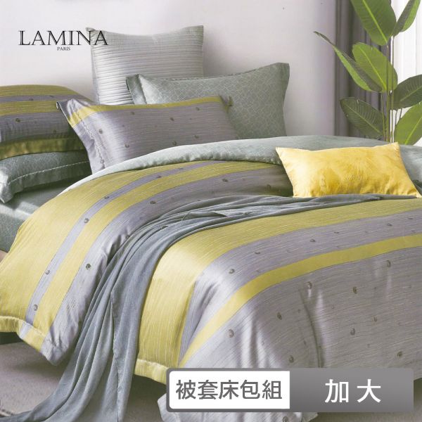 LAMINA  加大 100%萊賽爾天絲兩用被套床包組-3款任選(橫條系列) 100%萊爾賽天絲,兩用被套床包組,橫條系列,台灣製造,提拉米-藍,赫思嘉,伯爾丁,加大
