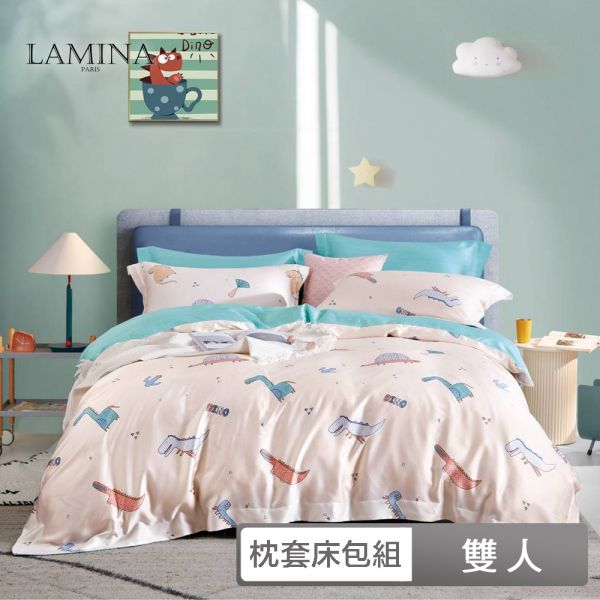 LAMINA  雙人 小樂園  100%萊賽爾天絲枕套床包組 100%萊爾賽天絲,枕套床包組,台灣製造,雙人