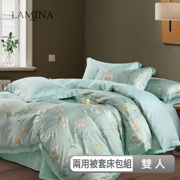 LAMINA 雙人 風之絮-綠 300織萊賽爾天絲兩用被套床包組 天絲床包組,被套床包組,天絲兩用被套床包組,MIT台灣製造,100%萊賽爾天絲
