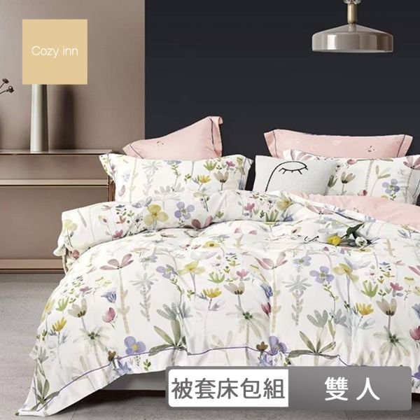 Cozy inn 夏日風 雙人 頂級60支100%天絲四件式兩用被套床包組 天絲床包組,被套床包組,天絲被套床包組