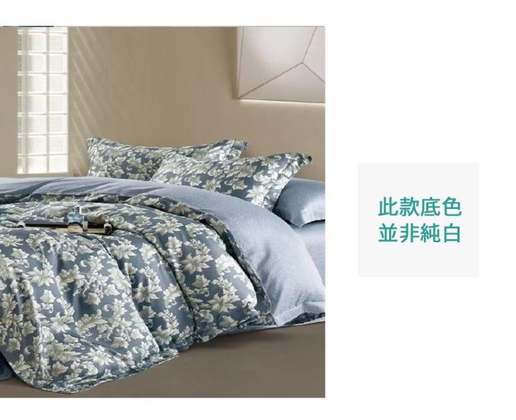 LAMINA 雙人-夕霧-藍 300織萊賽爾天絲床包枕套組 