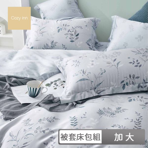 Cozy inn 朱實裊裊 加大 頂級60支100%天絲四件式兩用被套床包組 天絲床包組,被套床包組,天絲被套床包組