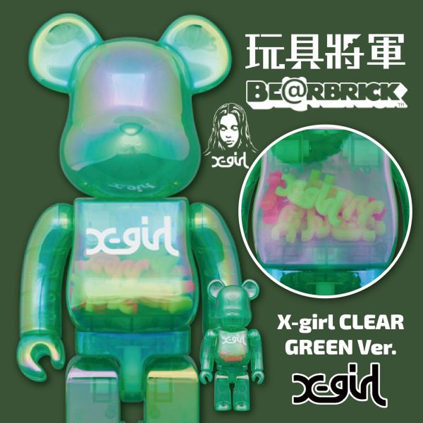 BE@RBRICK X-girl CLEAR GREEN Ver. 100％ & 400％ 
