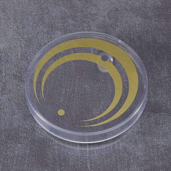 Good Smile 黏土人 2700 刀劍亂舞 三日月宗近 極 Good Smile 黏土人 2700 刀劍亂舞 三日月宗近 極