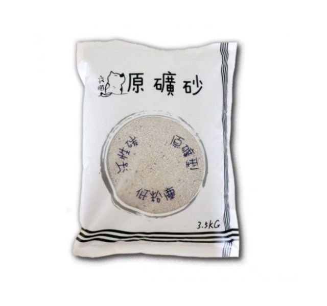 活性炭原礦砂【5包免運組】 貓砂,貓咪,豆腐砂,貓砂盆,貓用品,礦砂,貓