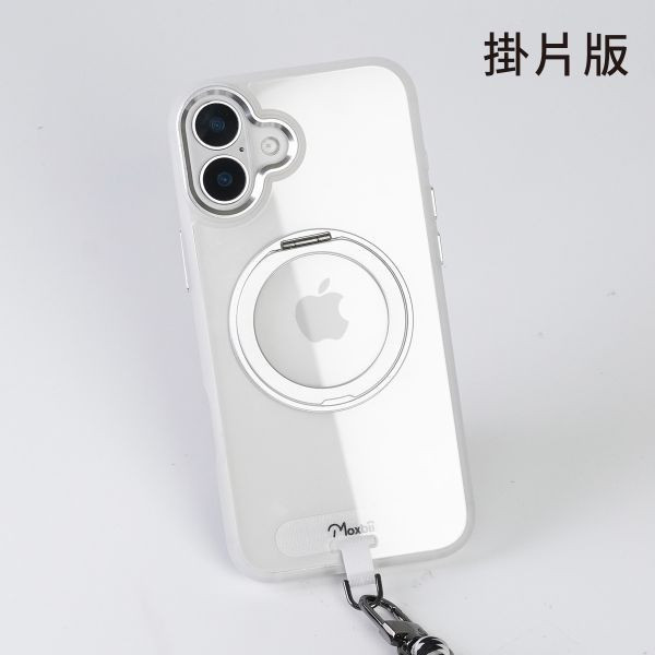 YOI系列 Apple iPhone 15 Pro Max 旋轉磁吸支架保護殼【Moxbii 嚴選】 iPhone 15 Pro Max,15pm旋轉支架手機殼,15pm磁吸手機殼,15pm支架保護殼,三星保護殼,Samsung保護殼,15pm防摔殼,15pm透明殼,犀牛盾,UAG,圖拉斯,Devilcase,casetify