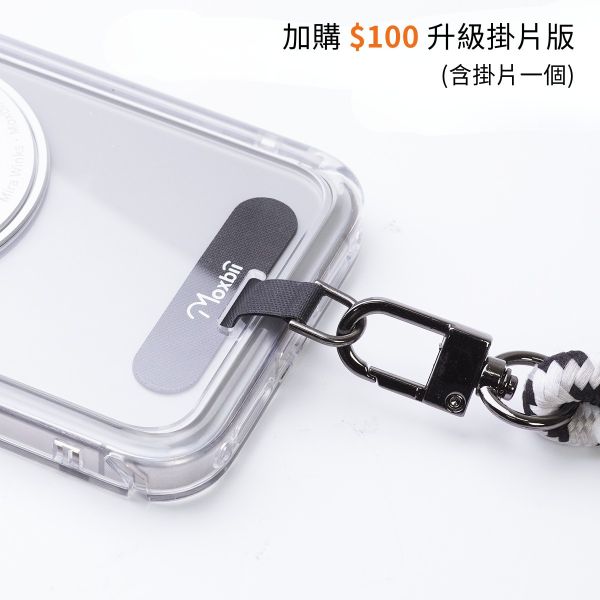 【Mira Winks】Apple iPhone 15 Pro 極空戰甲八代 旋轉磁吸支架+鏡面(掀蓋版) 鏡面手機殼,鏡子手機殼,化妝鏡,iphone 15 Pro手機殼,15 Pro旋轉支架,15 Pro旋轉支架手機殼,15 Pro支架手機殼,15 Pro鏡面手機殼,15 Pro鏡子手機殼,15 Pro磁吸手機殼,15 Pro透明殼,15 Pro防摔殼,不變黃手機殼,圖拉斯,犀牛盾,UAG,casetify,Devilcase