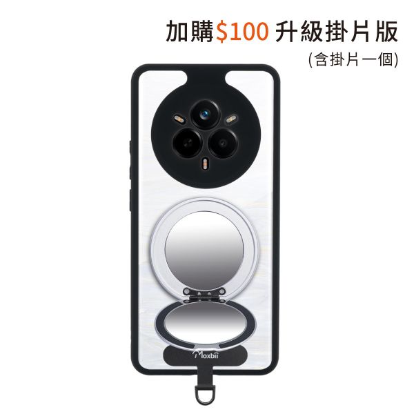 【Mira Winks】Realme 14 Pro 5G 旋轉支架鏡面保護殼 KINO系列(掀蓋版) 鏡面手機殼,化妝鏡手機殼,鏡子手機殼,KINO,Mira Winks,Realme 14 Pro,Realme 14 Pro,Realme 14 Pro旋轉支架手機殼,Realme 14 Pro鏡面手機殼,Realme 14 Pro磁吸手機殼,Realme 14 Pro支架保護殼,Realme 14 Pro霧面殼,小米保護殼,Realme 14 Pro防摔殼,Realme 14 Pro透明殼,犀牛