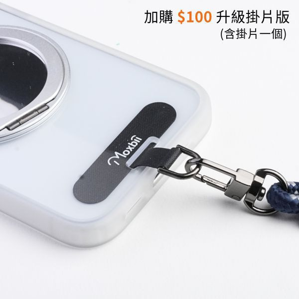 【Mira Winks】YOI系列 Apple iPhone 17 Pro 旋轉磁吸支架+鏡面保護殼(無蓋版) iphone17Pro,mira winks,iphone17Pro鏡面手機殼,iphone17Pro鏡子手機殼,iphone17Pro旋轉支架鏡子,iphone17Pro旋轉支架手機殼,iphone17Pro防摔殼,iphone17Pro不變黃手機殼,化妝鏡,casetify,UAG,devilcase,保護殼,moxbii