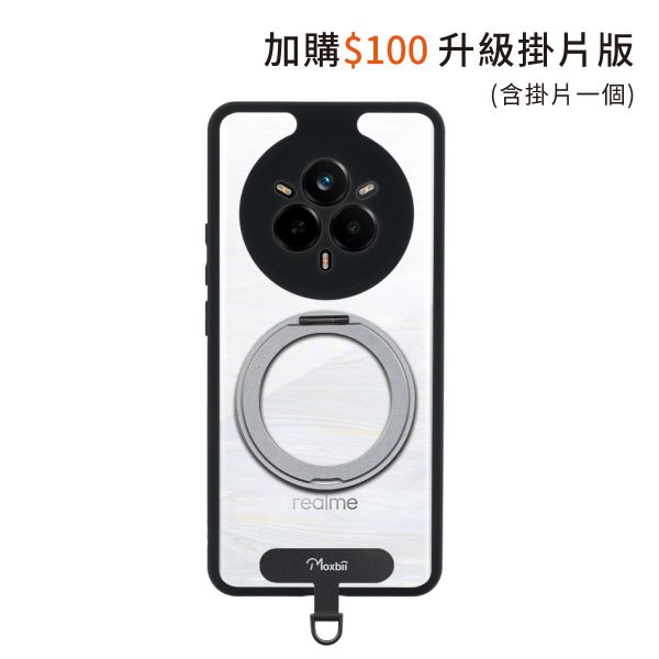 KINO系列 Realme 14 Pro 5G 旋轉磁吸支架保護殼【Moxbii 嚴選】 Realme 14 Pro 5G,Realme 14 Pro旋轉支架手機殼,Realme 14 Pro支點手機殼,Realme 14 Pro磁吸手機殼,Realme 14 Pro支架保護殼,紅米保護殼,Realme 14 Pro保護殼,Realme 14 Pro防摔殼,Realme 14 Pro透明殼,犀牛盾,UAG,圖拉斯,Devilcase,casetify