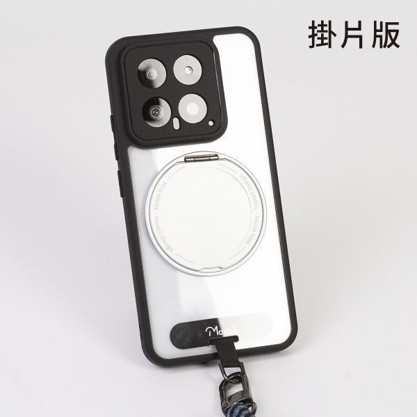 【Mira Winks】Realme 14 Pro 5G 旋轉支架鏡面保護殼 KINO系列(掀蓋版) 鏡面手機殼,化妝鏡手機殼,鏡子手機殼,KINO,Mira Winks,Realme 14 Pro,Realme 14 Pro,Realme 14 Pro旋轉支架手機殼,Realme 14 Pro鏡面手機殼,Realme 14 Pro磁吸手機殼,Realme 14 Pro支架保護殼,Realme 14 Pro霧面殼,小米保護殼,Realme 14 Pro防摔殼,Realme 14 Pro透明殼,犀牛