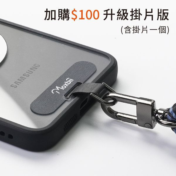 KINO系列 Realme 14 Pro 5G 旋轉磁吸支架保護殼【Moxbii 嚴選】 Realme 14 Pro 5G,Realme 14 Pro旋轉支架手機殼,Realme 14 Pro支點手機殼,Realme 14 Pro磁吸手機殼,Realme 14 Pro支架保護殼,紅米保護殼,Realme 14 Pro保護殼,Realme 14 Pro防摔殼,Realme 14 Pro透明殼,犀牛盾,UAG,圖拉斯,Devilcase,casetify