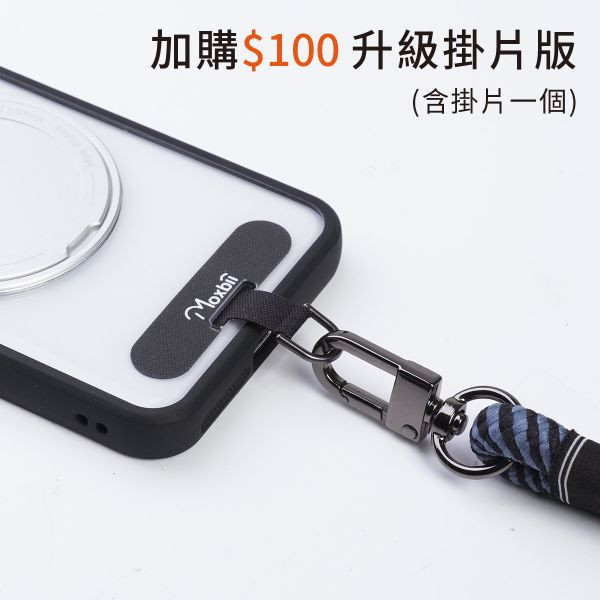 【Mira Winks】Realme 14 Pro 5G 旋轉支架鏡面保護殼 KINO系列(掀蓋版) 鏡面手機殼,化妝鏡手機殼,鏡子手機殼,KINO,Mira Winks,Realme 14 Pro,Realme 14 Pro,Realme 14 Pro旋轉支架手機殼,Realme 14 Pro鏡面手機殼,Realme 14 Pro磁吸手機殼,Realme 14 Pro支架保護殼,Realme 14 Pro霧面殼,小米保護殼,Realme 14 Pro防摔殼,Realme 14 Pro透明殼,犀牛