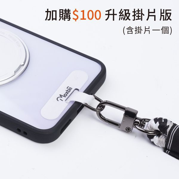 【Mira Winks】ASUS ROG Phone 9 / 9 Pro 旋轉支架鏡面保護殼 KINO系列(掀蓋版) KINO,ROG9,ROG9旋轉支架手機殼,ROG9鏡面手機殼,ROG9磁吸手機殼,ROG9支架保護殼,ROG9霧面殼,ASUS保護殼,ROG9防摔殼,ROG9透明殼,OG9PRO旋轉支架手機殼,ROG9PRO鏡面手機殼,ROG9PRO磁吸手機殼,ROG9PRO支架保護殼,ROG9PRO霧面殼,犀牛盾,UAG,圖拉斯,Devilcase,caseUify