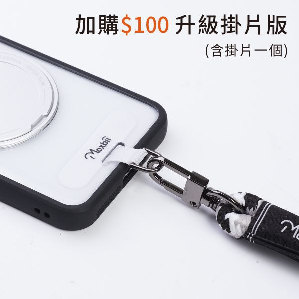 【Mira Winks】Realme 14 5G 旋轉支架鏡面保護殼 KINO系列(掀蓋版) 鏡面手機殼,化妝鏡手機殼,鏡子手機殼,KINO,Mira Winks,Realme 14,Realme 14,Realme 14旋轉支架手機殼,Realme 14鏡面手機殼,Realme 14磁吸手機殼,Realme 14支架保護殼,Realme 14霧面殼,小米保護殼,Realme 14防摔殼,Realme 14透明殼,犀牛盾