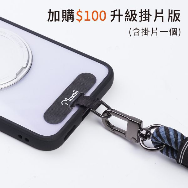 【Mira Winks】ASUS ROG Phone 9 / 9 Pro 旋轉支架鏡面保護殼 KINO系列(掀蓋版) KINO,ROG9,ROG9旋轉支架手機殼,ROG9鏡面手機殼,ROG9磁吸手機殼,ROG9支架保護殼,ROG9霧面殼,ASUS保護殼,ROG9防摔殼,ROG9透明殼,OG9PRO旋轉支架手機殼,ROG9PRO鏡面手機殼,ROG9PRO磁吸手機殼,ROG9PRO支架保護殼,ROG9PRO霧面殼,犀牛盾,UAG,圖拉斯,Devilcase,caseUify