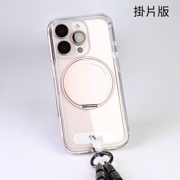 【Mira Winks】Apple iPhone 15 Pro 極空戰甲八代 旋轉磁吸支架+鏡面(掀蓋版) 鏡面手機殼,鏡子手機殼,化妝鏡,iphone 15 Pro手機殼,15 Pro旋轉支架,15 Pro旋轉支架手機殼,15 Pro支架手機殼,15 Pro鏡面手機殼,15 Pro鏡子手機殼,15 Pro磁吸手機殼,15 Pro透明殼,15 Pro防摔殼,不變黃手機殼,圖拉斯,犀牛盾,UAG,casetify,Devilcase